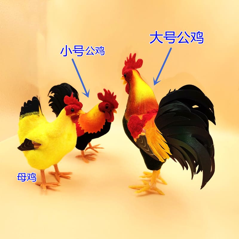 F2cz gà trống kích thước mô phỏng gà trống đồ ngoài trời bền đẹp, thân thiện  nan