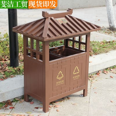 Thùng rác phong cách trung quốc mới phân loại ngoài ngoài trời bền đẹp, thân  TGNT_157