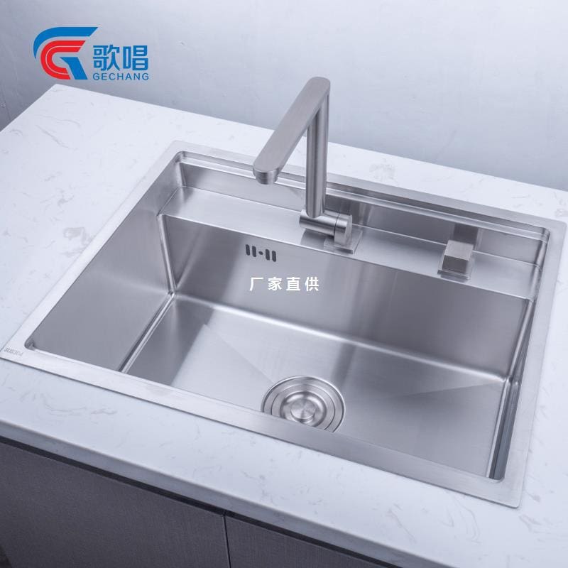 Bồn rửa ẩn dày bồn rửa chén dưới đảo có cao cấp, tiện lợi cho nhà hàng CR-21