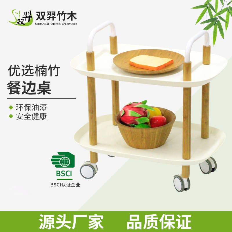 Xe ăn xe đẩy khách sạn nhà hàng thương mại chất lượng cho khách sạn DKS-623