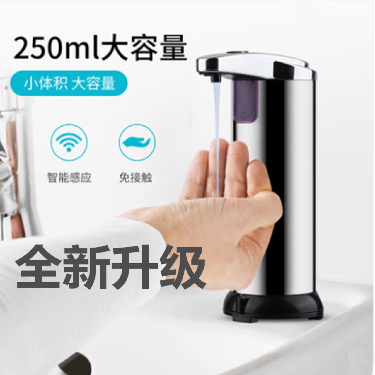 Nhà sản xuất bán buôn hộp đựng xà phòng cảm chất lượng cho khách sạn MRT-650