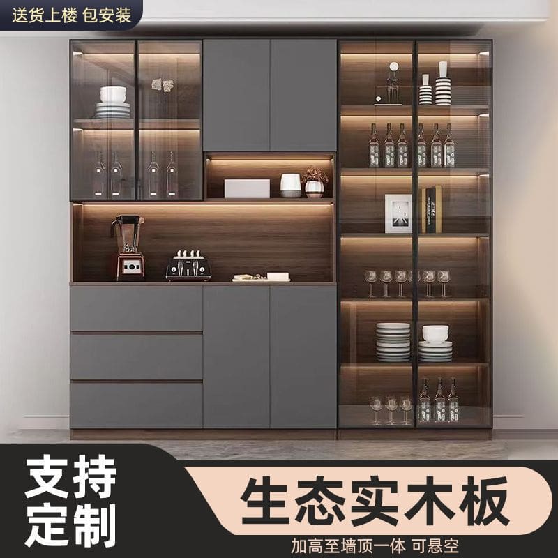 Tủ tích hợp treo tường cao tủ nhẹ nhà sang cao cấp, tiện lợi cho nhà hàng TR-249