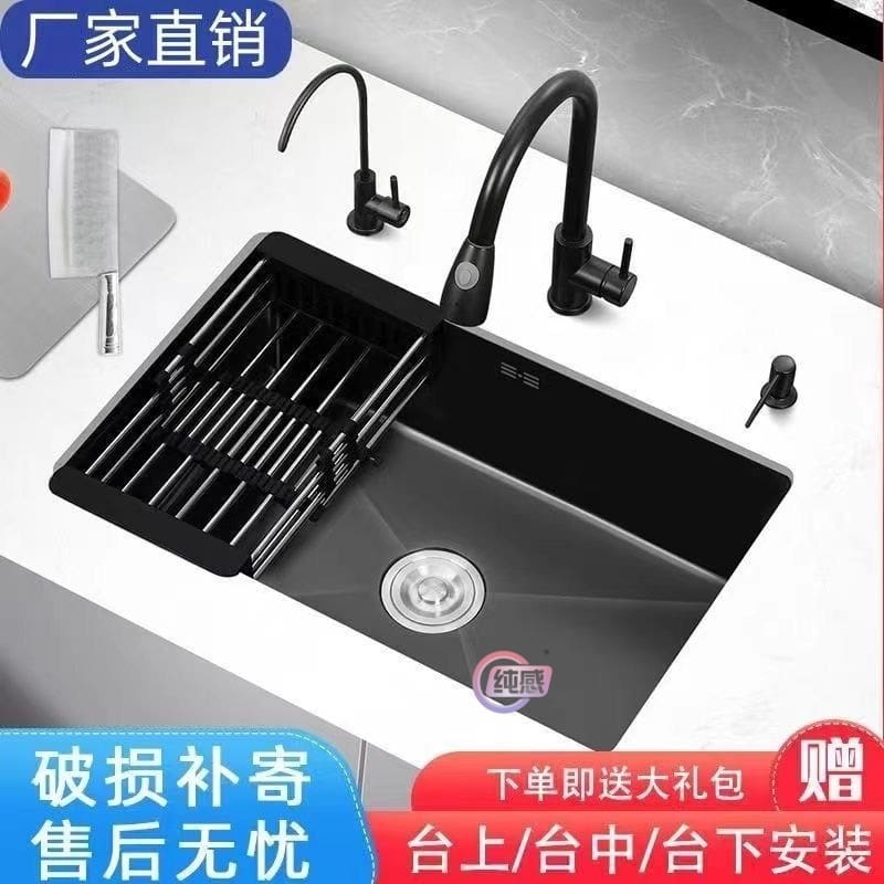 Bộ hoàn chỉnh bồn rửa nhà bếp một khe lớn cao cấp, tiện lợi cho nhà hàng CR-91