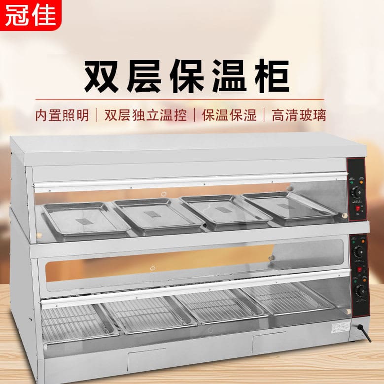 Tủ cách nhiệt thương mại thực phẩm nhà hàng phương cao cấp, tiện lợi cho nhà  THN-293
