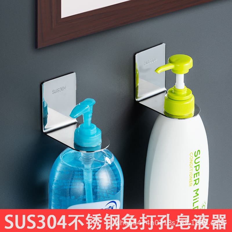 Thép không gỉ 304 treo tường đựng xà phòng hộ chất lượng cho khách sạn MRT-148