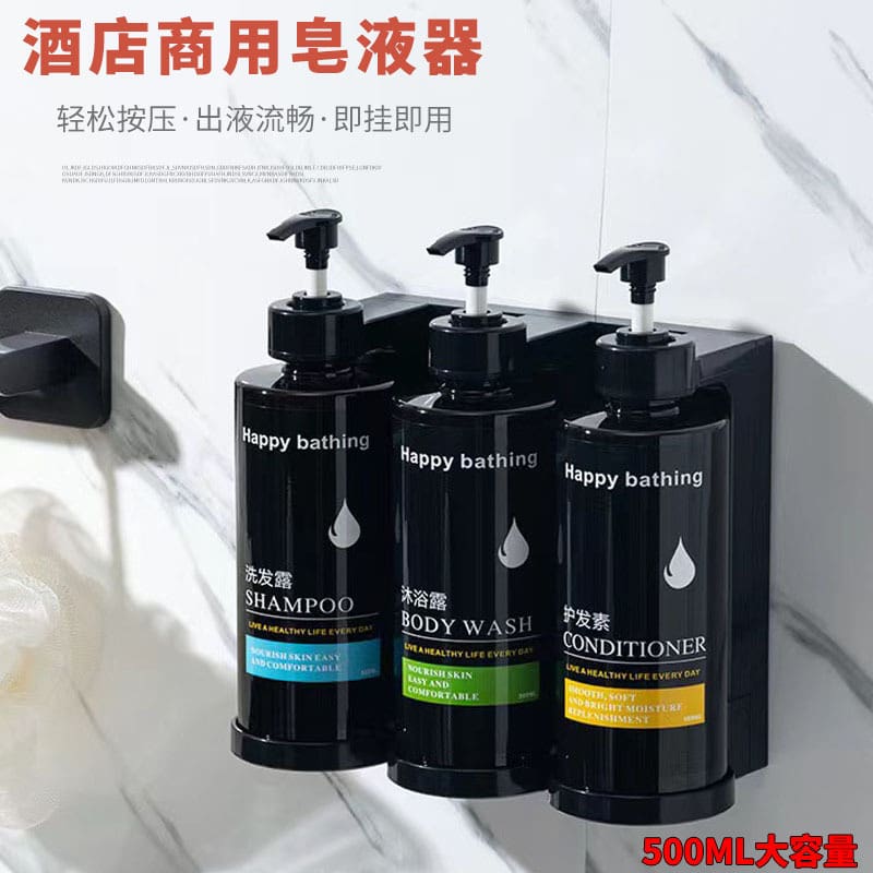 Hộp đựng xà phòng treo tường khách sạn bấm chai chất lượng cho khách sạn MRT-14