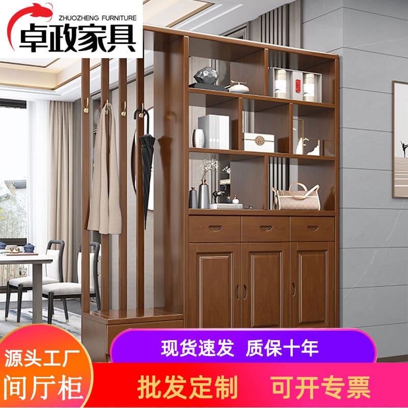 Tủ vách ngăn gỗ nguyên khối, tủ lối vào phòng cao cấp, tiện lợi cho nhà hàng  TR-440