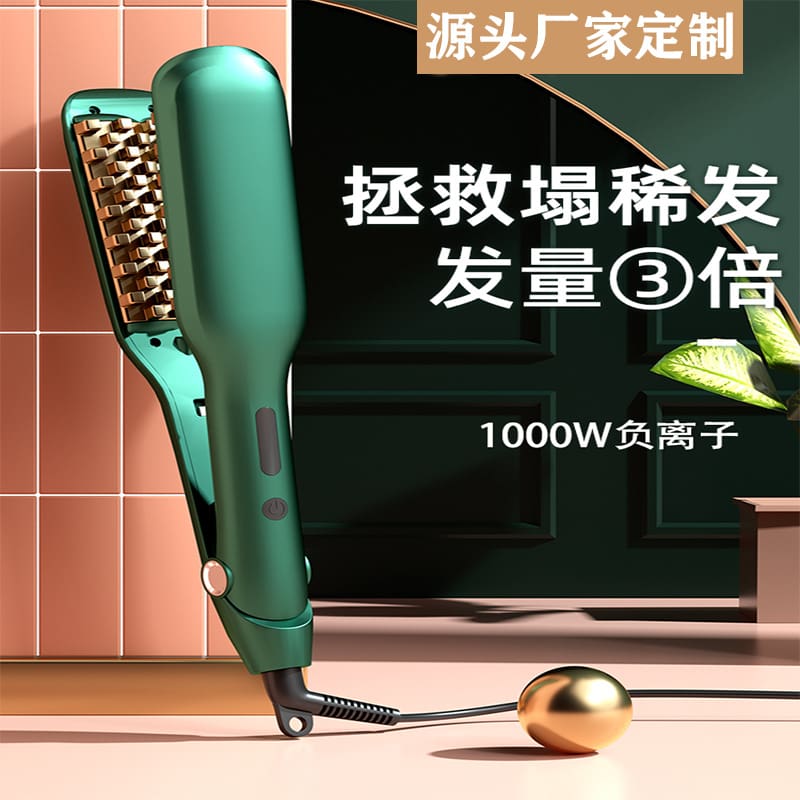 Sản phẩm điện tử được ưa chuộng nhất amazon, kẹp chất lượng cho khách sạn MST MST-512