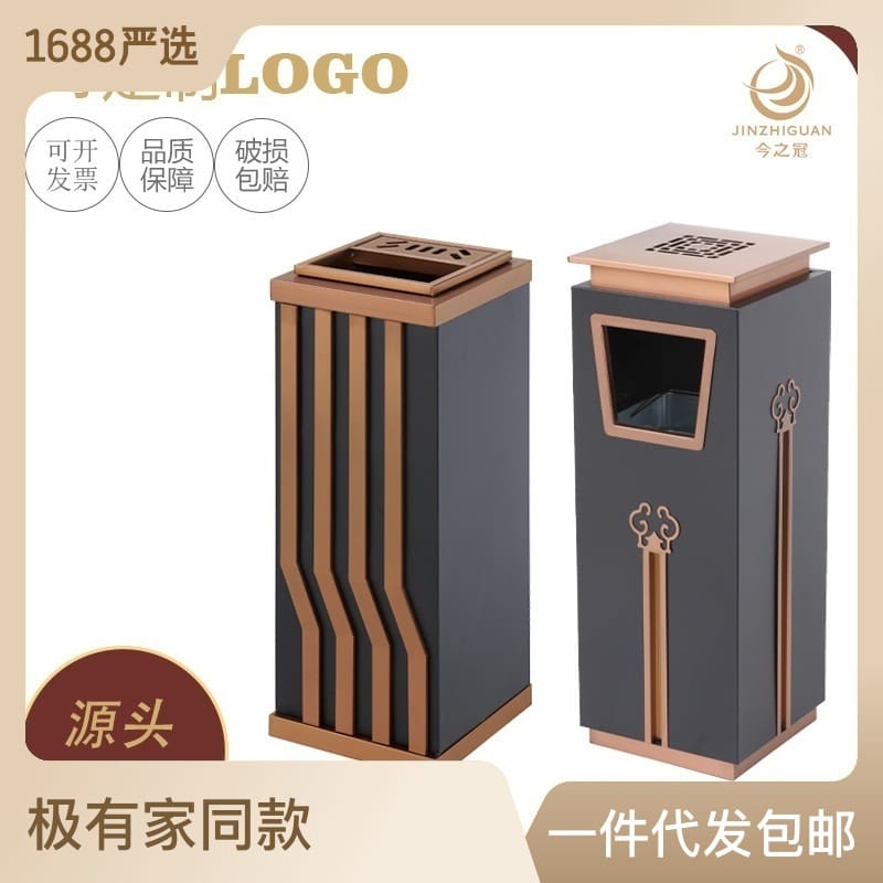 Thùng rác ngoài trời thùng rác vuông thương mại có ngoài trời bền đẹp, thân t TGNT_760