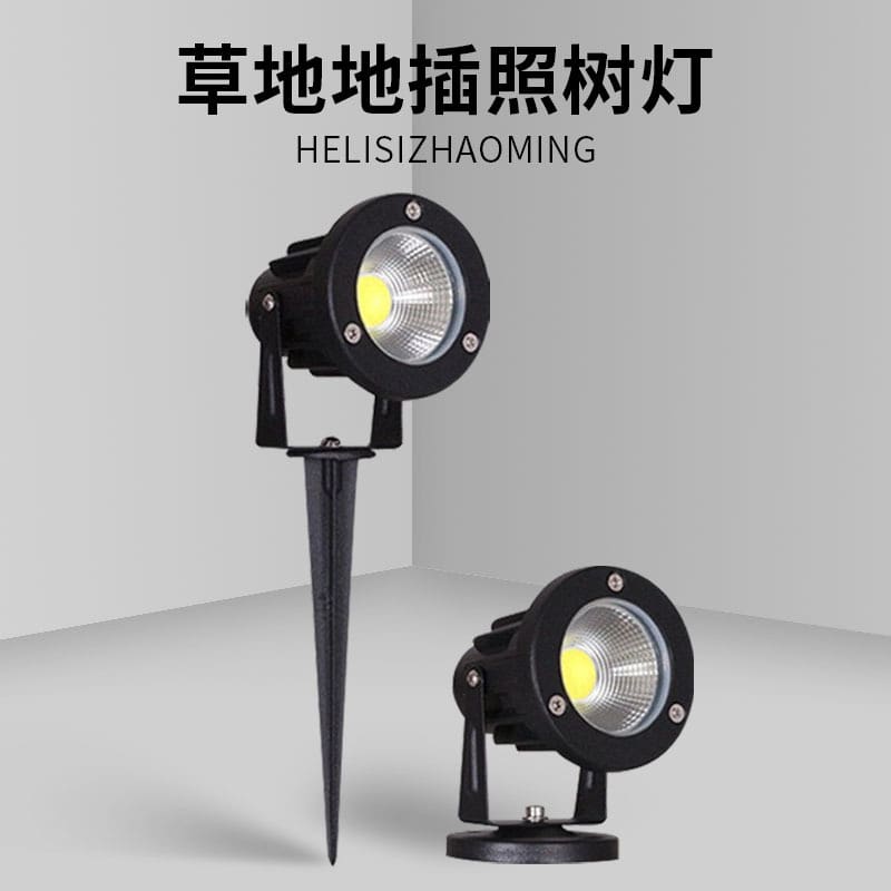 COB đất đèn 7W9W nhôm đúc LED bãi cỏ đèn phủ xanh sân đèn công viên v - DNT-1492