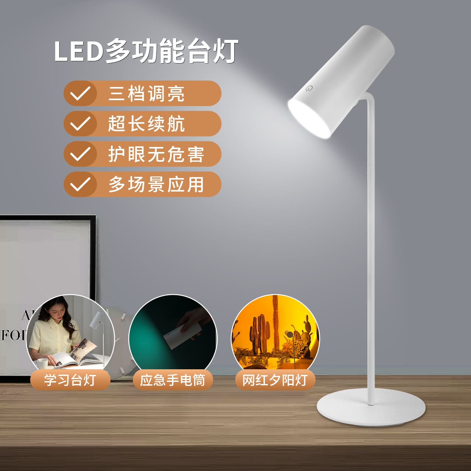 Chiếu xuyên biên giới hoàng hôn đèn ban công Internet ảnh người nổi ti - DDB-638