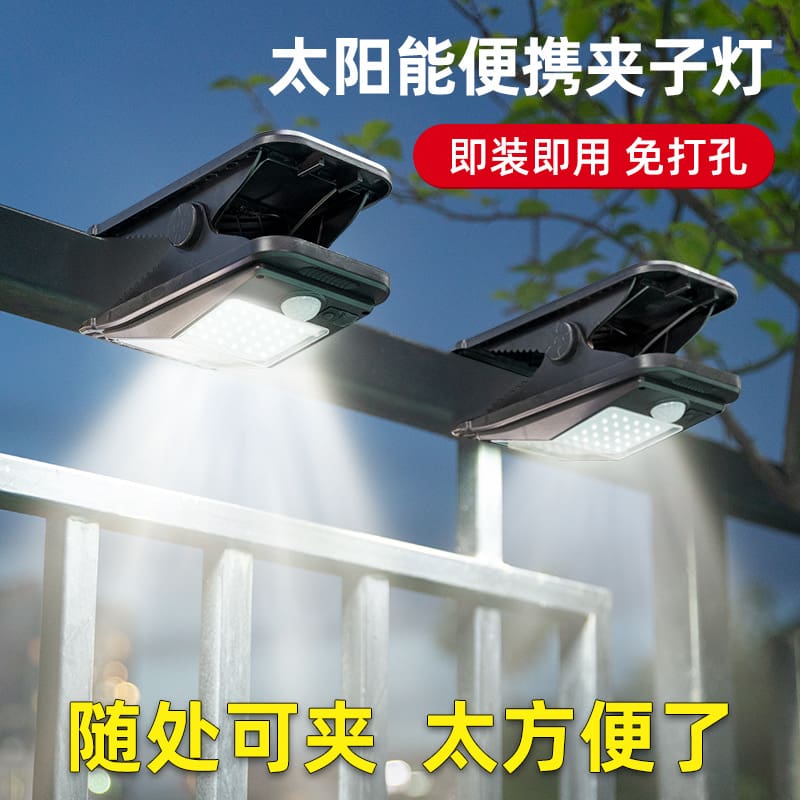 Đèn tường pha lê cao cấp chiếu sáng sang trọng cho phòng khách - DNT-2007