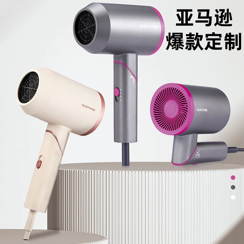 Amazon máy sấy tóc di động gấp xuyên biên giới chất lượng cho khách sạn DKS-19