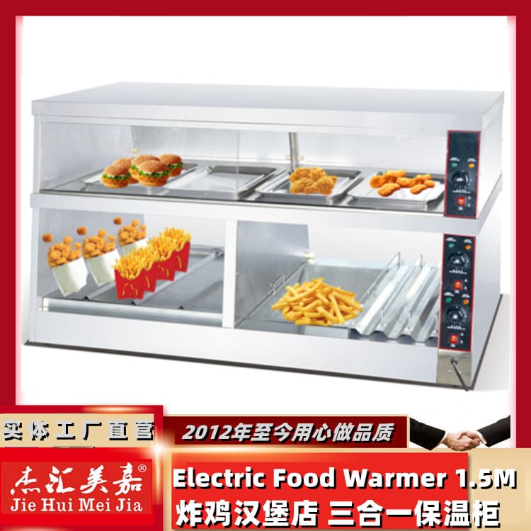 Tủ cách nhiệt thương mại tủ trưng bày tủ cách cao cấp, tiện lợi cho nhà hàng  THN-617
