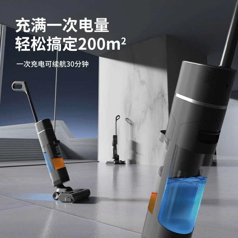 Máy chà sàn không dây thông minh máy quét sàn chất lượng cho khách sạn MCS-231
