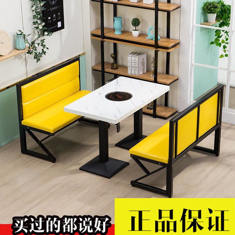Bàn lẩu bếp cảm ứng tích hợp thịt nướng thương cao cấp, tiện lợi cho nhà hàng BN-30