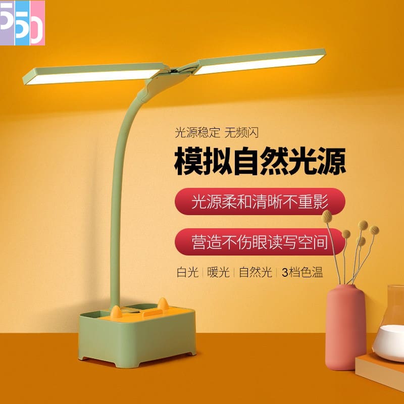 Sáng tạo mới dành cho sinh viên có thể sạc lại đèn bàn điện thoại di đ - DDB-685