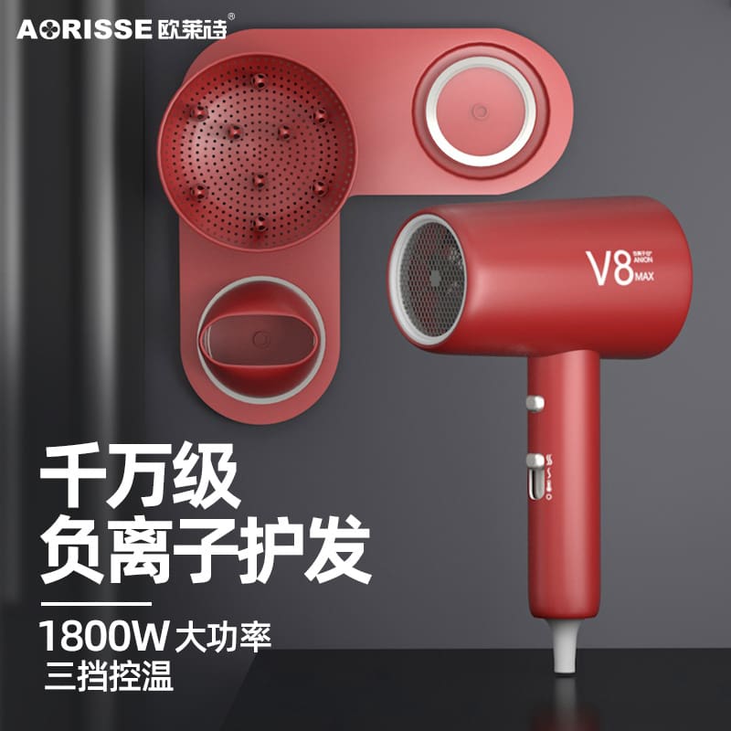 Máy sấy tóc bán buôn ion âm công suất cao chất lượng cho khách sạn MST-486