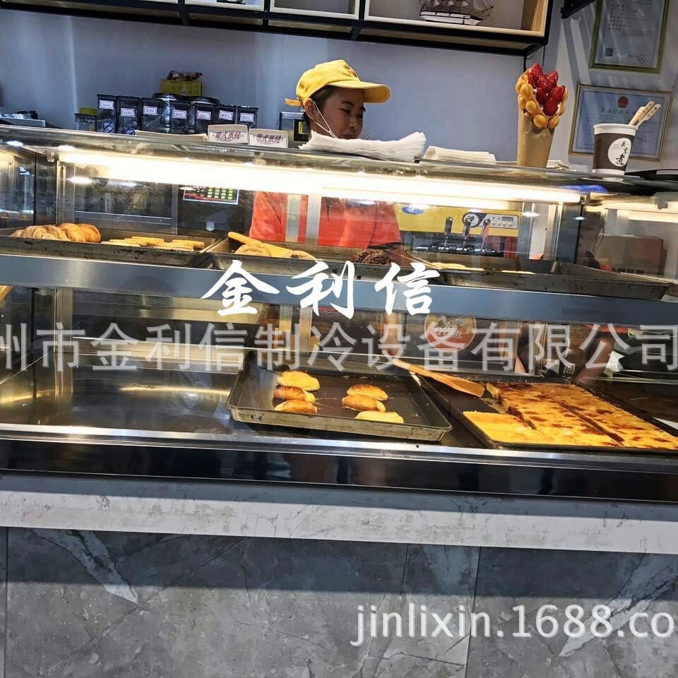 Tủ cách nhiệt thực phẩm hai lớp màu đen kiểu cao cấp, tiện lợi cho nhà hàng T THN-339