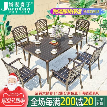 Bàn ghế jiao wife takako đồ sân ngoài trời trong ngoài trời bền đẹp, thân thi BGSV_1567