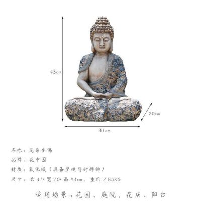 Bán buôn phong cách trung quốc mới tầng trên cùng ngoài trời bền đẹp, thân th nan