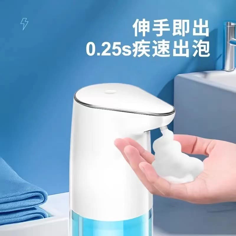 Máy phân phối xà phòng cảm biến tự động xuyên chất lượng cho khách sạn MRT-254