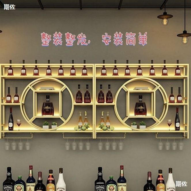 Giá rượu treo tường tủ rượu tủ rượu treo tường cao cấp, tiện lợi cho nhà hàng TR-733