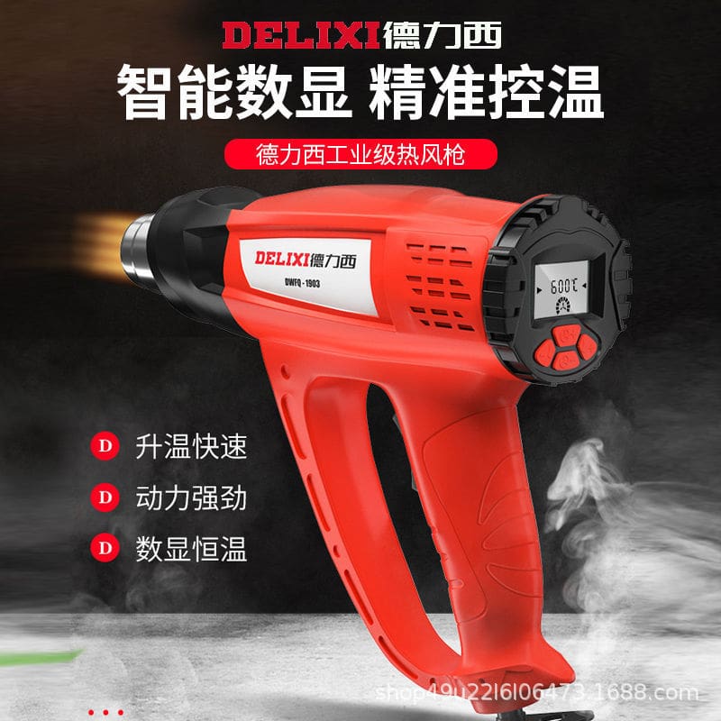 Delixi súng bắn hơi nóng nhỏ không khí nóng máy chất lượng cho khách sạn MST-405