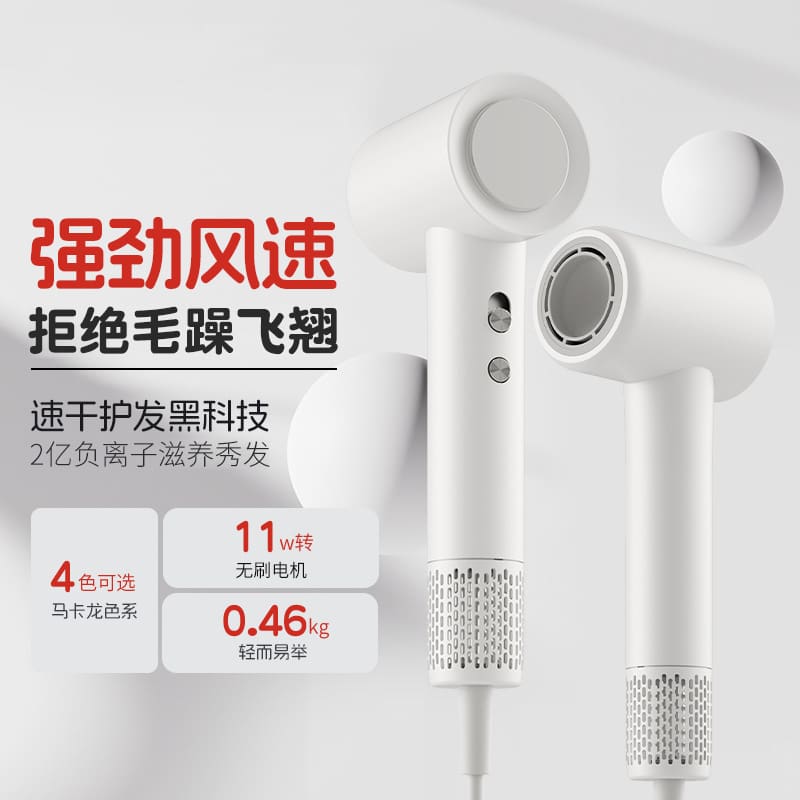 Mới máy sấy tóc tốc độ cao không khí nóng chất lượng cho khách sạn MST-144