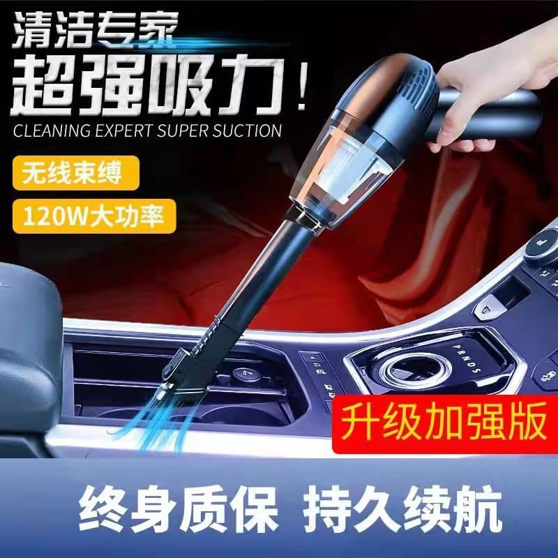Máy hút bụi nhỏ gắn trên ô tô, có dây chất lượng cho khách sạn DKS-104