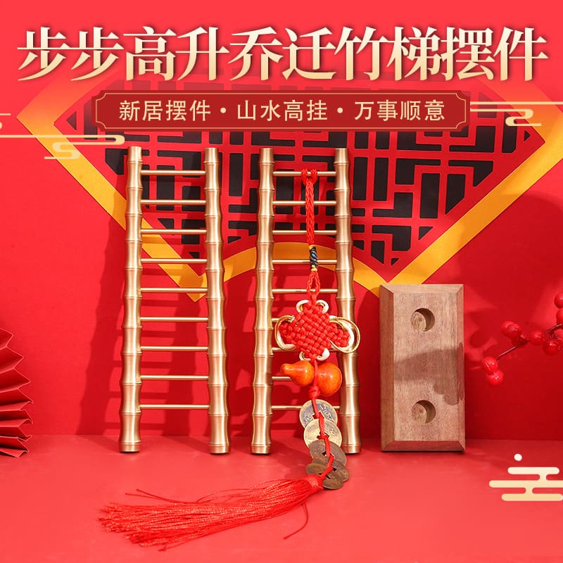 Thang đồng từng bước bằng đồng thau hongda chuyển sang ngoài trời bền đẹp, th nan