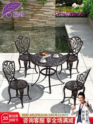 Bàn ghế nhôm đúc màu tím ban công ngoài trời ngoài trời bền đẹp, thân thiện m BGSV_1136