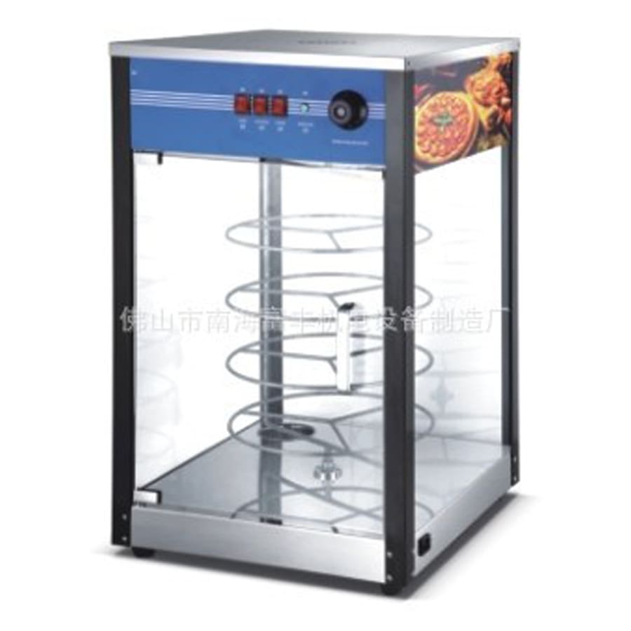 Fa-815 fufeng tủ cách điện pizza bánh mì cánh gà cao cấp, tiện lợi cho nhà hà THN-523