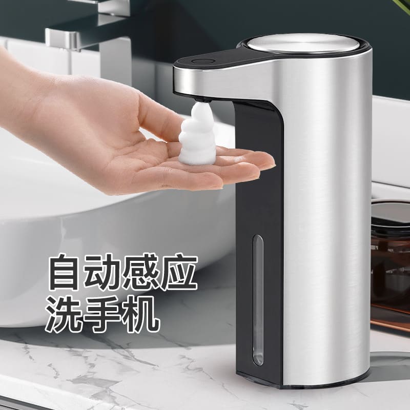 Máy rửa tay thông minh cảm ứng xuyên biên giới chất lượng cho khách sạn MRT-167