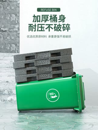 Thùng rác phân loại ngoài trời thùng rác thương mại ngoài trời bền đẹp, thân  TGNT_542