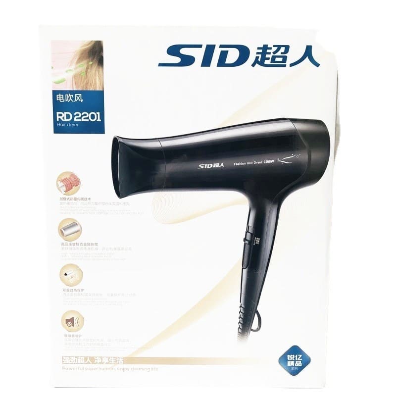 Máy sấy tóc sid superman rd2201 máy sấy tóc công chất lượng cho khách sạn MST MST-481