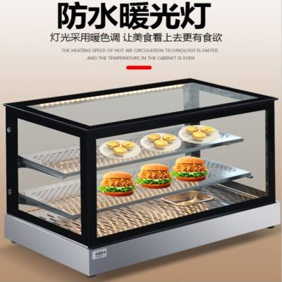 Gà rán quầy trưng bày thương mại nhỏ bánh và cao cấp, tiện lợi cho nhà hàng T THN-66