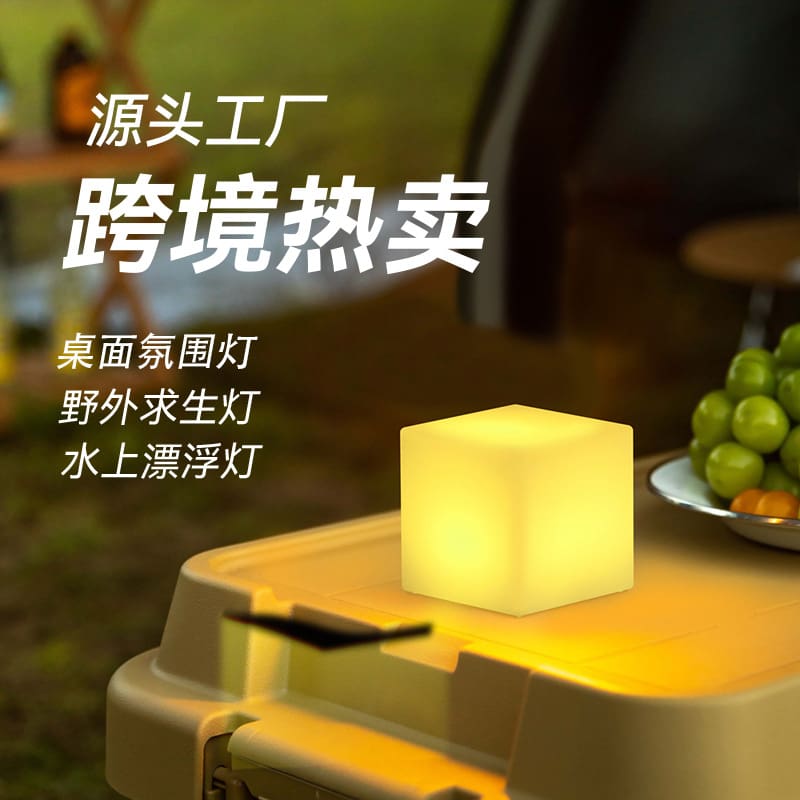 Xuyên biên giới bán chạy nhất, miễn phí vận chuyển, đèn LED vuông phát - DDB-851