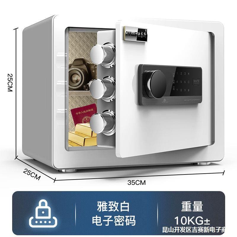An toàn hộ gia đình nhỏ chống trộm toàn thép chất lượng cho khách sạn KS-446