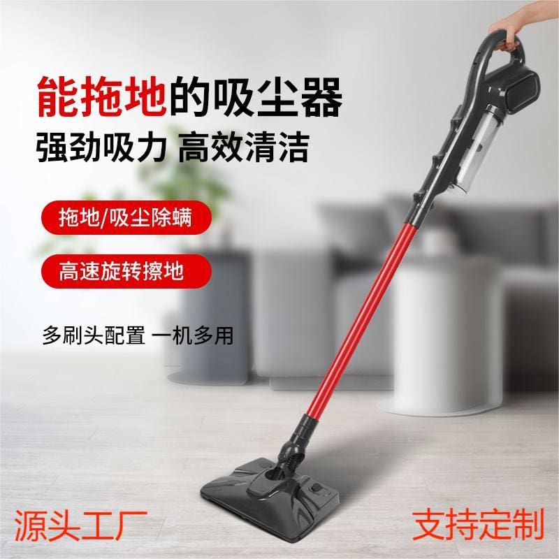 Máy chà sàn gia đình đẩy tay nhỏ xuyên biên chất lượng cho khách sạn MCS-82