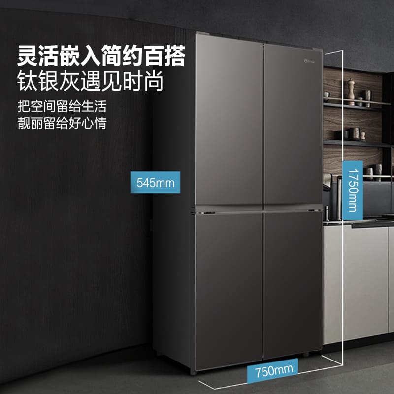 Tủ lạnh gia dụng kepco hạng nhất tiết kiệm năng chất lượng cho khách sạn MNB-50