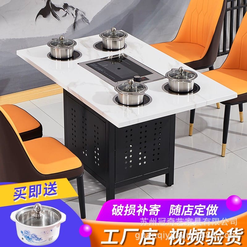 Bàn lẩu đá cẩm thạch bếp điện từ thương mại cao cấp, tiện lợi cho nhà hàng BN BN-393
