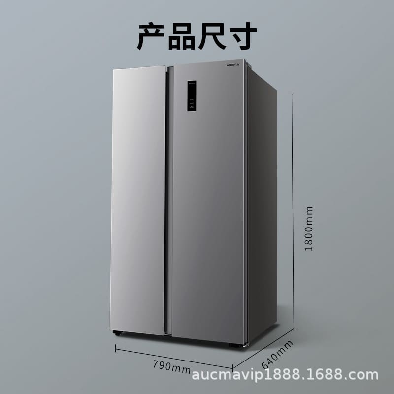Aucma 612 lít hai cửa một tầng chuyển đổi tần chất lượng cho khách sạn MNB-36