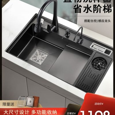 11v4 bán buôn cốc máy giặt bồn rửa thanh phản cao cấp, tiện lợi cho nhà hàng  CR-169