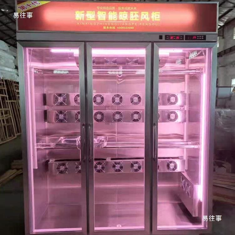 Tủ sấy không khí tủ sấy vịt quay tủ sấy cao cấp, tiện lợi cho nhà hàng TSTP-382