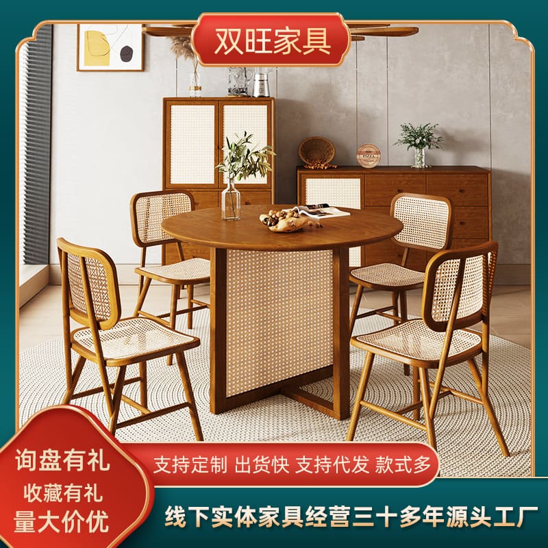 Bàn ghế Bắc Âu Mây Bàn Gỗ Chắc Chắn Bàn Ăn Khách Sạn - BGCF-445