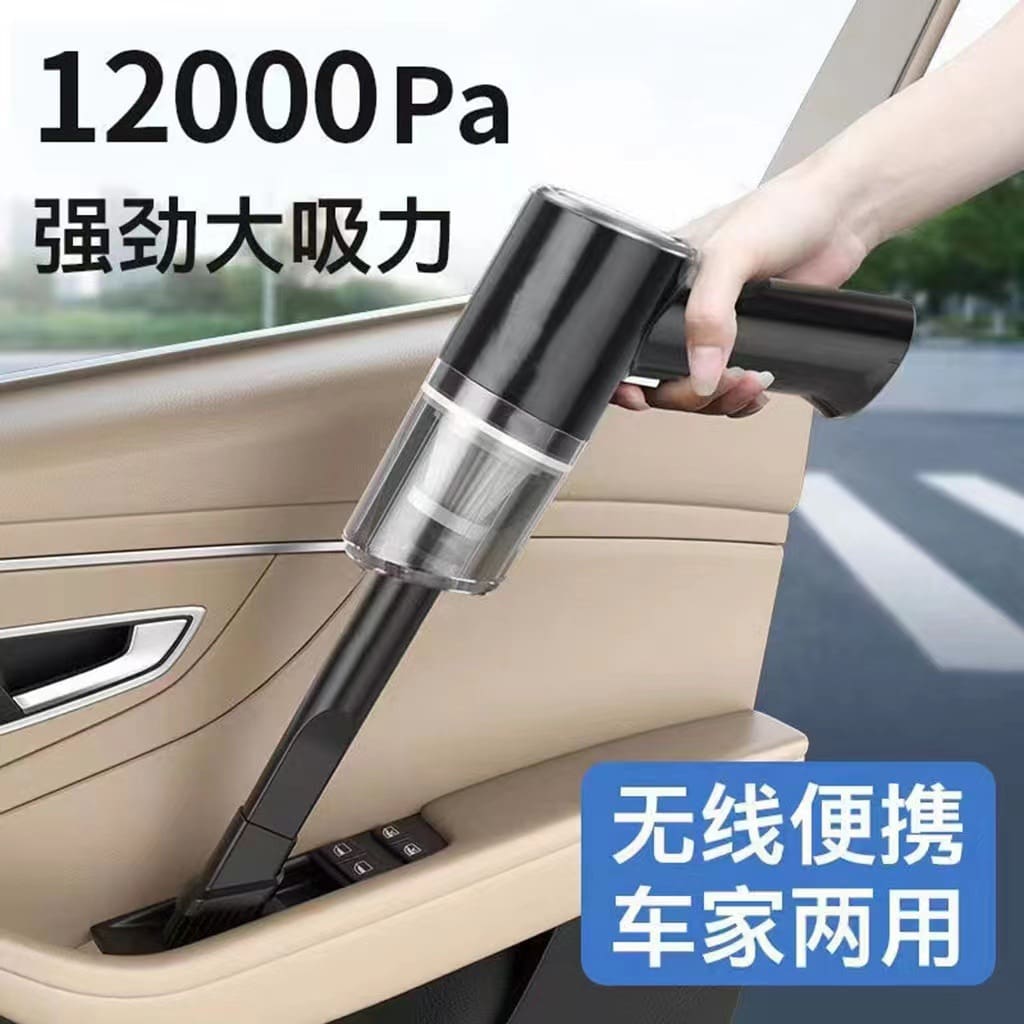 Nhà máy hút bụi ô tô hút mạnh mẽ cầm chất lượng cho khách sạn DKS-66