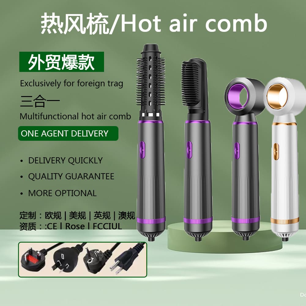 Mới ba tốc độ điều chỉnh gió lược uốn tóc chất lượng cho khách sạn MST-621