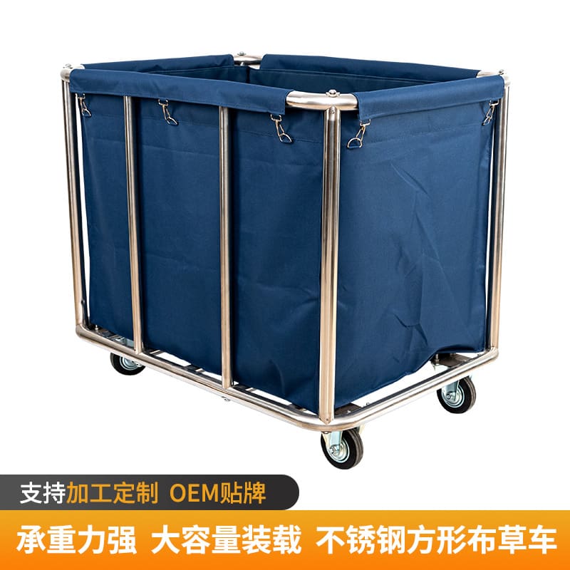 Xe đẩy vải lanh vuông bằng thép không gỉ nhiều chất lượng cho khách sạn DKS-647