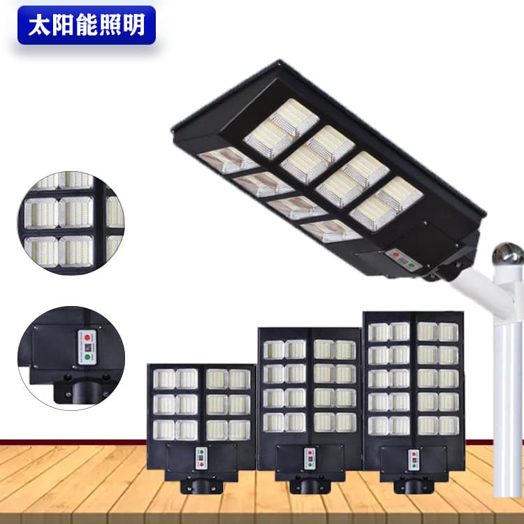 Đèn đường tích hợp năng lượng mặt trời của Mercedes-Benz Đèn chiếu sá - DNT-1999